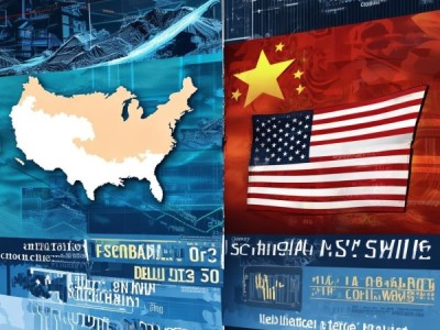 A Comprehensive Overview of the Latest Chinese商贸 News