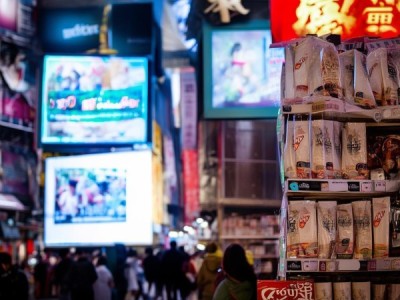淄川商贸城 latest news—digestive 品牌