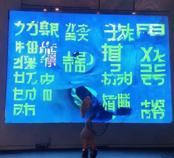 娄底国际商贸城，连接未来，成就辉煌